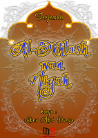 Al Ikhlas Wan Niyah.pdf